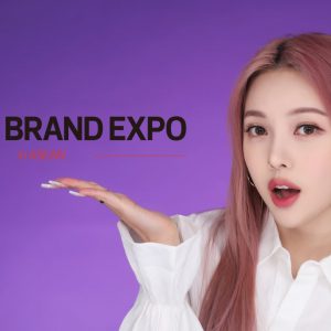 2021 대한민국 브랜드 엑스포 소개 영상 Introducing : KOREA BRAND EXPO 2021 in ASEAN