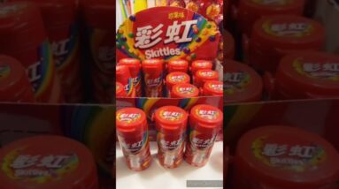 Mini skittles pack in italy๐ฎ๐น๐๐ฅฐ #shorts #viralshort #ytshorts #skittles #italy #worldwide 4 Mini skittles pack in italy๐ฎ๐น๐๐ฅฐ #shorts #viralshort #ytshorts #skittles #italy #worldwide