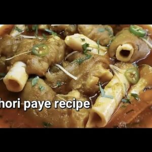 Lahori paye recipe|| Easy & authentic paye recipe|| Bakra eid special Recipe #lahoripaye